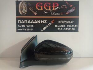 Καθρέπτης Αριστερός Ηλεκτρικός 6 Καλωδια Μαύρος Peugeot 3008 / 5008 2016-2024 / Citroen C5 Aircross 2018-2025 / Θ