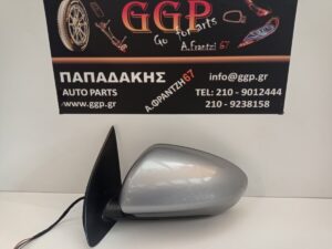 Καθρέπτης Αριστερός Ηλεκτρικός Ηλεκτρική Ανάκληση 7 Καλώδια Γκρι Nissan Qashqai 2006-2013