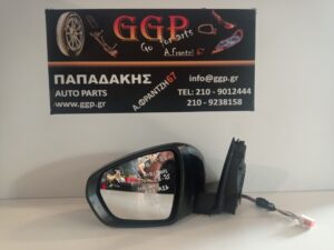 Καθρέπτης Αριστερός Ηλεκτρικός Ηλεκτρική Ανάκληση Φως Ασφαλείας Blis 2 Φις 17 Κλαλώδια Μαύρος / Peugeot 3008 / 5008 2016-2024 / Citroen C5 Aircross 2018-2025 / Θ