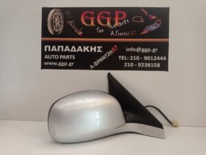 Καθρέπτης Δεξιός Ηλεκτρικός 5 Καλώδια Κοντός Ασημί Suzuki Swift 2005-2011