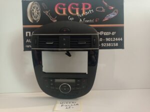 Πλαίσιο Οθόνης με Αεραγωγό Α/Δ και Χειριστήρια a/c (VPEASH-18D422AB /  275003ZLOA) Nissan Pulsar 2015-