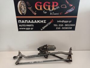 Σύστημα Μοτέρ Εμπρός Υαλοκαθαριστήρων Toyota Rav 4 2019- (XA50) / LEXUS NX 2022- (το μοτερ) (8511042270)