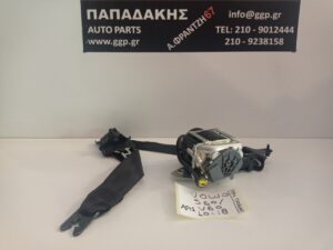 Ζώνη Εμπρός Αριστερή Χωρίς Προεντατήρα Volvo S60 / V60 2010-2018 (P39818841 / 624084900A)