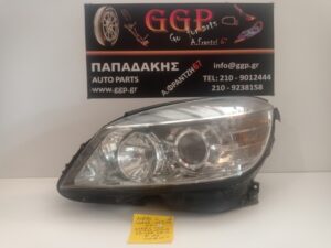 Φανάρι Εμπρός Αριστερό Mercedes C Class W204 2007-2011 / CLC (class) COUPE W203 2008-2011 Χρώμιο / ΘC3