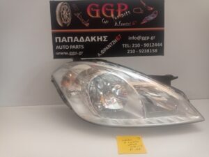 Φανάρι Εμπρός Δεξί Mercedes A Class W169 2008-2012 / ΘC1