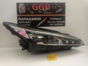 Φανάρι Εμπρός Δεξί MG HS 2024- LED LIGHTING SYSTEM Πλακέτα 1 / ΤΡ