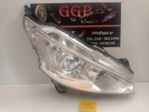 Φανάρι Εμπρός Δεξί Peugeot 208 2012-2016 Φως Ημέρας Led H7H7 / Θ