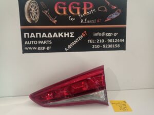 Φανάρι πίσω Δεξί Εσω Hyundai Tucson 2015-2018 LED / Χ