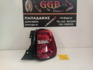 Φανάρι πίσω Δεξί Fiat 500e Cabrio 2021- Λογότυπο LED / Χ
