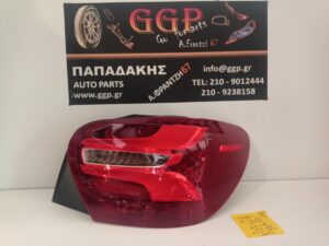 Φανάρι πίσω Δεξί Mercedes A Class W176 2015-2018 Λογότυπο Όλο Led / Χ