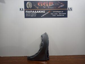 Φτερό Αριστερό Land Rover Evoque 2011-2019 L538 Ασημί Σκούρο / Α