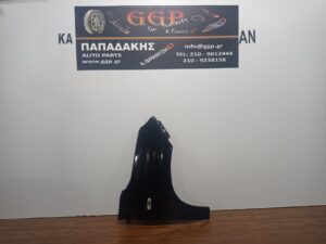Φτερό Δεξί Fiat Panda New 2012-2024 Μαύρο / Α