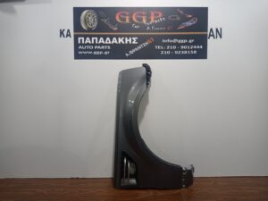 Φτερό Δεξί Land Rover Freelander II 2007-2014 Ασημί Σκούρο / Α