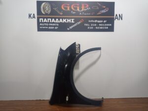 Φτερό Δεξί Nissan Qashqai 2013-2021 J11 Μαύρο με Φρύδι / Α