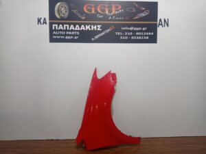 Φτερό Δεξί Volkswagen (vw) Polo 2009-2017 Κόκκινο / Α