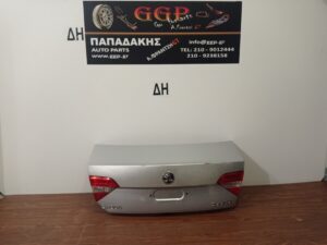 Καπό Πίσω (Πορτ μπαγκαζ , Πορτμπαγκαζ ) Skoda Superb 2008-2015 Ασημί / Θ
