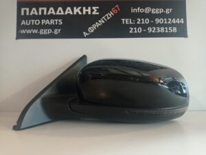 Καθρέπτης Αριστερός Ηλεκτρικός 2 Φίσες 8 Καλώδια Μαύρος Jeep Compass 2016-2025 / Θ