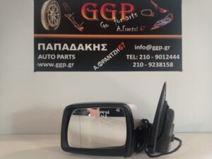 Καθρέπτης Αριστερός Ηλεκτρικός 5 Καλώδια Ασημί Bmw X3 (E83) 2003-2010  / Θ