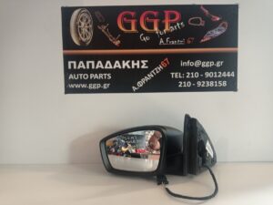 Καθρέπτης Αριστερός Ηλεκτρικός 5 Καλώδια Άβαφος Seat Toledo 2012- / Skoda Rapid 2012-2019 / Θ