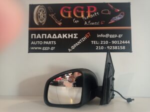 Καθρέπτης Αριστερός Ηλεκτρικός 5 Καλώδια Μαύρος Smart ForTwo (w453) 2014- / Θ