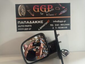 Καθρέπτης Αριστερός Ηλεκτρικός 5 Καλώδια Μελιτζανί Volkswagen (vw) Transporter (T5) 2003-2010 / Θ