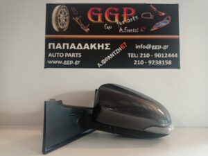 Καθρέπτης Αριστερός Ηλεκτρικός 7 Καλώδια Μολυβί Toyota Yaris 2014-2020 / Θ