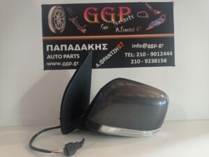 Καθρέπτης Αριστερός Ηλεκτρικός Φλας 5 Καλώδια Μολυβί Nissan Navara (D40) 2005-2014 / Θ