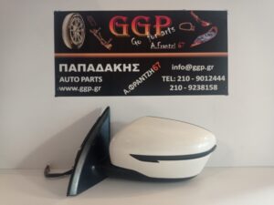 Καθρέπτης Αριστερός Ηλεκτρικός Ηλεκτρική Ανάκληση 9 Καλώδια Άσπρος Πέρλα Nissan Qashqai 2013-2021 / Θ