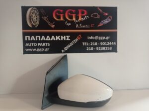 Καθρέπτης Αριστερός Ηλεκτρικός Καφε Φίσα 6 Καλώδια Άσπρος Volkswagen (vw) Polo 2009-2017 / Θ
