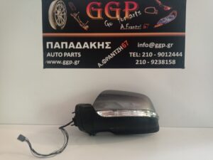 Καθρέπτης Αριστερός Mercedes A Class W169 2008-2012 Ηλεκτρικός 7 Καλώδια Γκρί / Θ