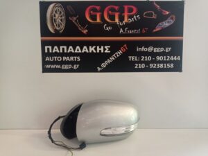 Καθρέπτης Αριστερός Mercedes C Class W203 2003-2007 Ηλεκτρικός Ηλεκτρική Ανάκληση 2 Φίσες 9 Καλώδια (7+2) Ασημί / Θ