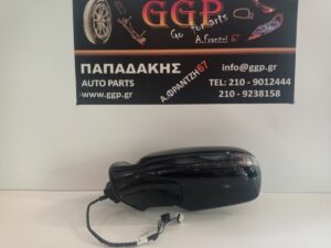 Καθρέπτης Αριστερός Mercedes CLC W203 COUPE 2008-2011 Ηλεκτρικός Ηλεκτρική Ανάκληση 2 Φίσες 9 (7+2) Καλώδια Μαύρος / Θ