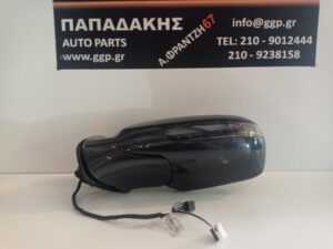 Καθρέπτης Αριστερός Mercedes CLC W203 COUPE 2008-2011 Ηλεκτρικός Ηλεκτρική Ανάκληση 2 Φίσες 9 Καλώδια (7+2) Γκρι Σκούρο / Θ