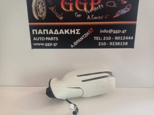 Καθρέπτης Αριστερός Mercedes CLC W203 COUPE 2008-2011 Ηλεκτρικός Ηλεκτρική Ανάκληση Υδραργυρικό Τζάμι 2 Φίσες 11 (9+2) Καλώδια Άσπρος / Θ