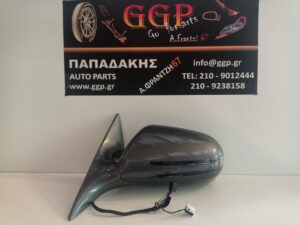 Καθρέπτης Αριστερός Mercedes CLS W219 2008-2012 COUPE Ηλεκτρικός Ηλεκτρική Ανάκληση 2 Φίσες 9 Καλώδια (7+2) Γκρι / Θ