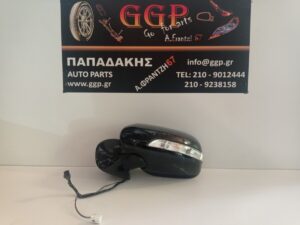 Καθρέπτης Αριστερός Mercedes E Class W211 2006-2009 Ηλεκτρικός Ηλεκτρική Ανάκληση 2 Φίσες 11 Καλώδια (9+2) Μαύρος / Θ