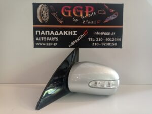 Καθρέπτης Αριστερός Mercedes R Class W251 2006-2012 Ηλεκτρικός Ηλεκτρική Ανάκληση Φως Ασφαλείας 11 Καλώδια Ασημί / Θ