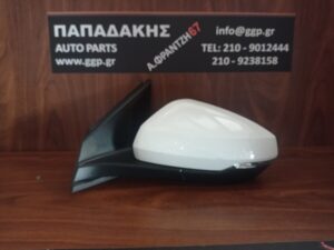 Καθρέπτης Αριστερός Volkswagen (vw) 2017- Ηλεκτρικός 6 Καλώδια Άσπρος / c2