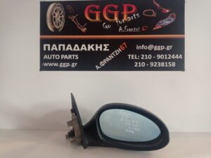 Καθρέπτης Δεξιός BMW Series 3 E90 / E91 2005-2008 Ηλεκτρικός Ηλεκτρική Ανάκληση 3 Ακίδες Μαύρη Φίσα Μολυβί / Θ