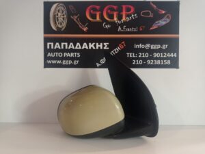 Καθρέπτης Δεξιός Fiat Panda New 2012- Ηλεκτρικός 7 Καλώδια Αισθητήρας Πράσινο Παστέλ Ανοιχτό / Θ