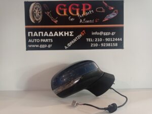 Καθρέπτης Δεξιός Ford Fiesta 2017- Ηλεκτρικός 6 Καλώδια Πετρόλ / Θc1