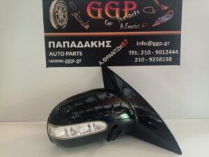 Καθρέπτης Δεξιός Ηλεκτρικός Ηλεκτρική Ανάκληση Φως Ασφαλείας 11 Καλώδια Μαύρος Mercedes R Class W251 2006-2012 / Θ