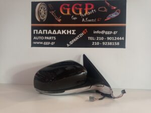 Καθρέπτης Δεξιός Jeep Compass 2016-2025 Ηλεκτρικός Ηλεκτρική Ανάκληση 2 Φίσες 9 Καλώδια Μαύρος με Βάση Χρώμιο / Θ