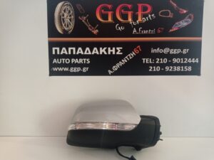 Καθρέπτης Δεξιός Mercedes A Class W169 2008-2012 Ηλεκτρικός 7 Καλώδια  Ασημί / Θ