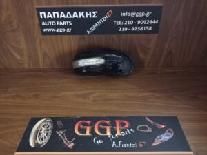 Καθρέπτης Δεξιός Mercedes C Class (W203) 2003-2007 Ηλεκτρικός Ηλεκτρική Ανάκληση 2 Φις 9 Καλώδια Μπλε Σκούρο / Θ ,
