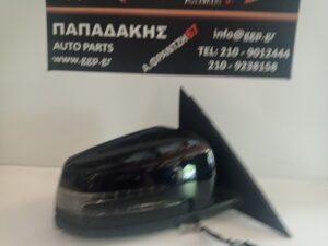 Καθρέπτης Δεξιός Mercedes C Class W204 2011-2014 Ηλεκτρικός Ηλεκτρική Ανάκληση Υδραργυρικό Τζάμι 2 Φίσες 11 Καλώδια (9+2) Μαύρος / Θ