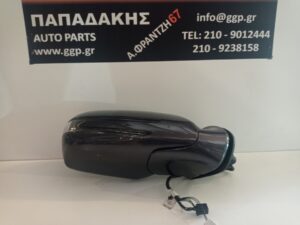 Καθρέπτης Δεξιός Mercedes CLC W203 2008-2011 Ηλεκτρικός Ηλεκτρική Ανάκληση Υδραργυρικό Τζάμι 2 Φίσες 11 Καλώδια (9+2) Μολυβί / Θ