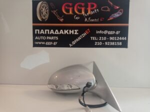 Καθρέπτης Δεξιός Mercedes CLS W219 2004-2008 Ηλεκτρικός Ηλεκτρική Ανάκληση Φως Ασφαλείας 2 Φίσες 13 Καλώδια (9+4) Ασημί / Θ