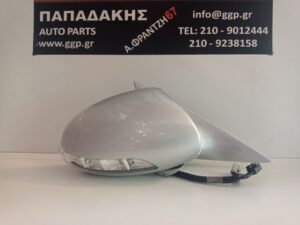 Καθρέπτης Δεξιός Mercedes CLS W219 2004-2008 Ηλεκτρικός Ηλεκτρική Ανάκληση Φως Ασφαλείας 2 Φίσες 17 Καλώδια (9+8) Ασημί / Θ