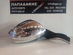 Καθρέπτης Δεξιός Peugeot 208 2012-2019 / 2008 2014-2019 Ηλεκτρικός Ηλεκτρική Ανάκληση Βάση Χρώμιο 2 Φίσες 11 Καλώδια Χρώμιο / Νίκελ / ΘC1